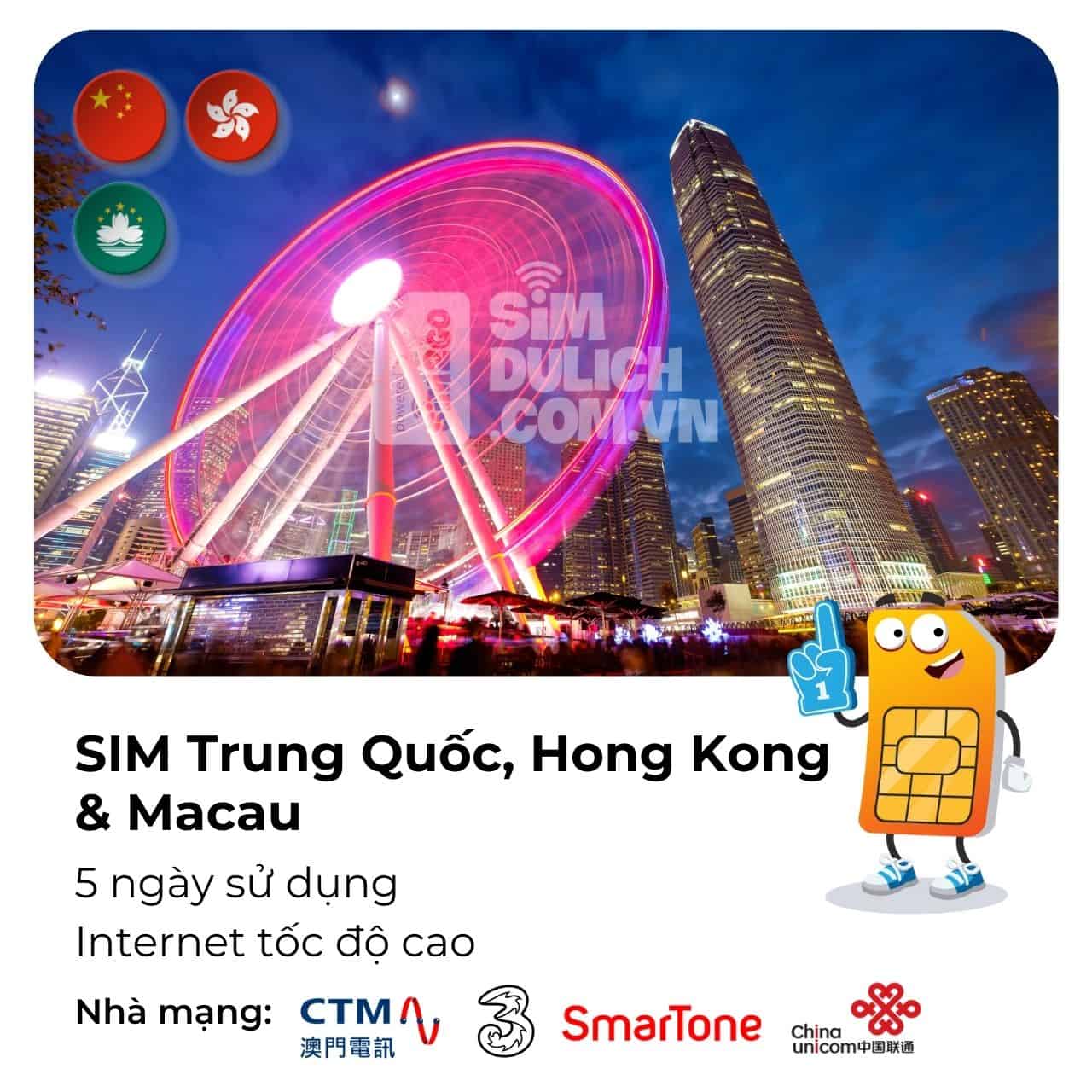 sim-trung-quoc-hong-kong-macau-5-ngay